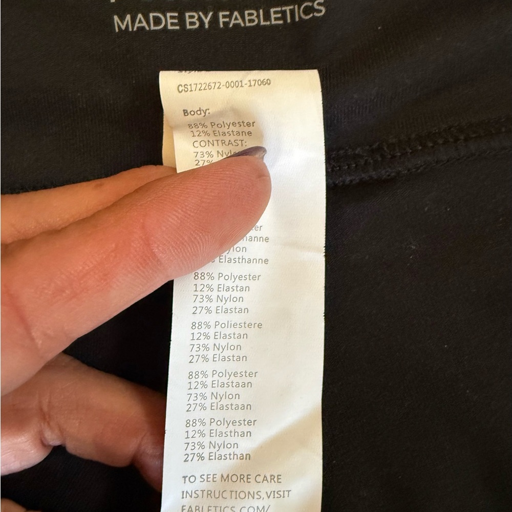 2 pair lot of Fabletics power hold capri XL 1XL leopard and black - Picture 3 of 3